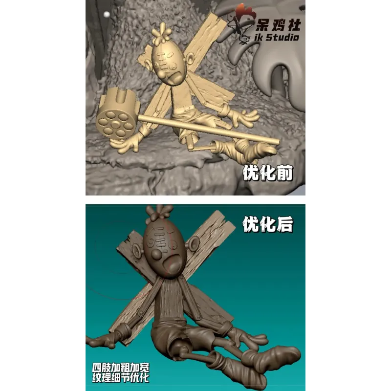 Digimon Dark Masters Pinochimon IK Studio