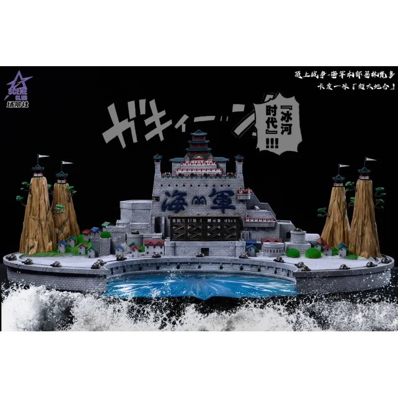 One Piece Marineford Arc Marine Headquarters SCENE CLUB Studio