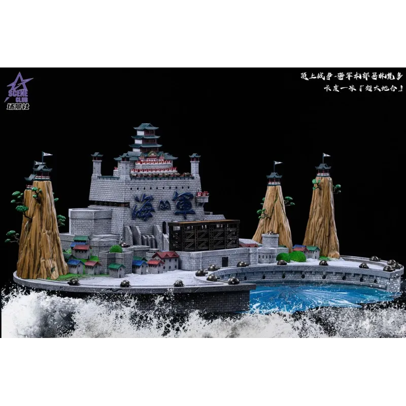 One Piece Marineford Arc Marine Headquarters SCENE CLUB Studio