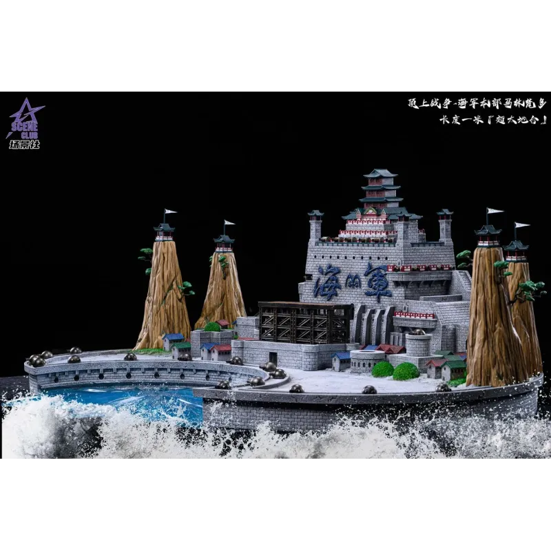 One Piece Marineford Arc Marine Headquarters SCENE CLUB Studio