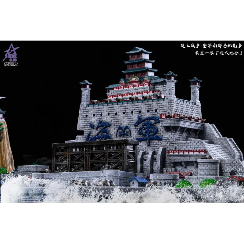 One Piece Marineford Arc Marine Headquarters SCENE CLUB Studio