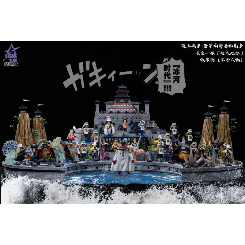 One Piece Marineford Arc Marine Headquarters SCENE CLUB Studio