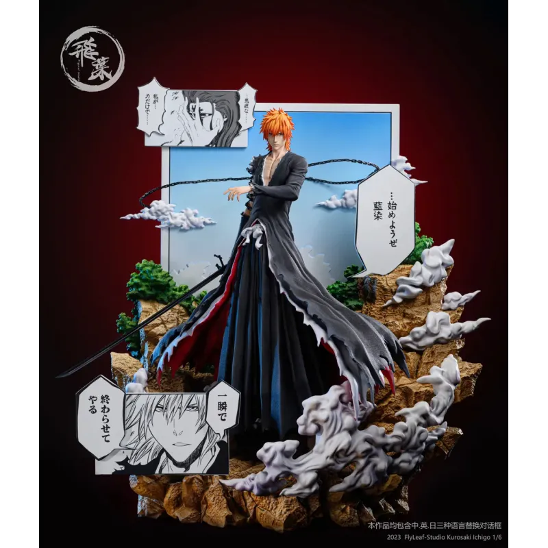 Bleach Ichigo Kurosaki FlyLeaf Studio