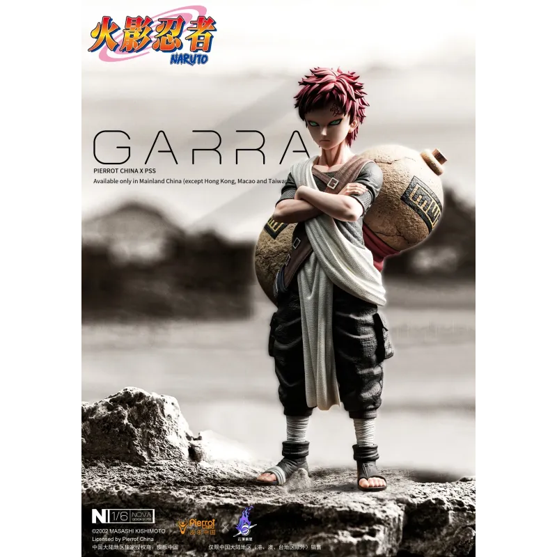 Naruto Shippuden Gaara EX Pickstar Studio