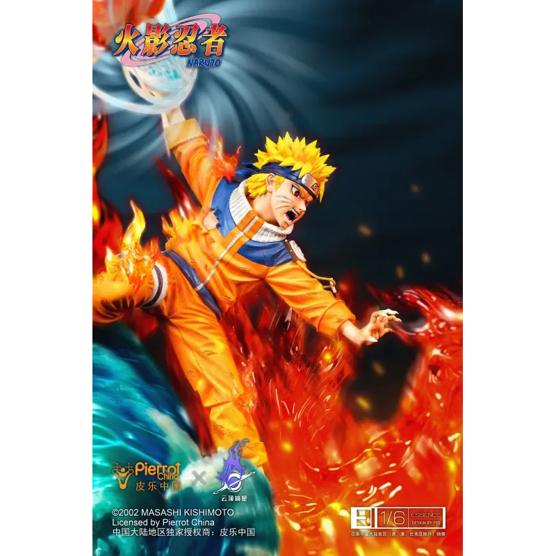 Naruto Shipuden Naruto Kyuubi Pickstar Studio