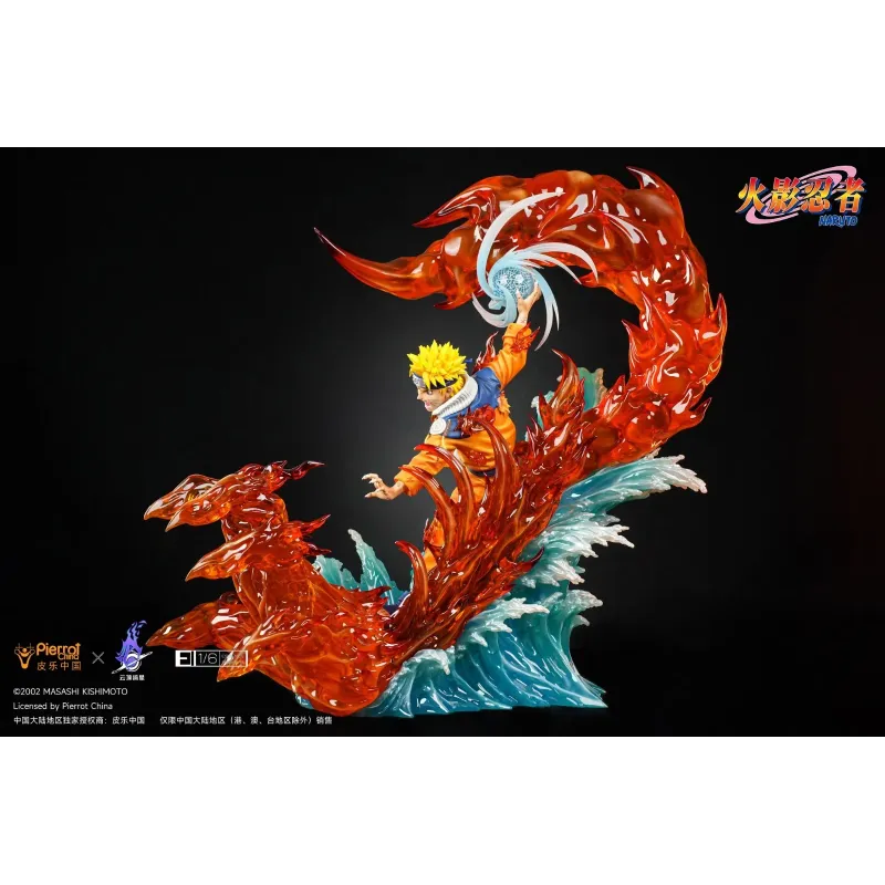 Naruto Shipuden Naruto Kyuubi Pickstar Studio