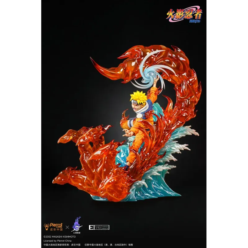 Naruto Shipuden Naruto Kyuubi Pickstar Studio