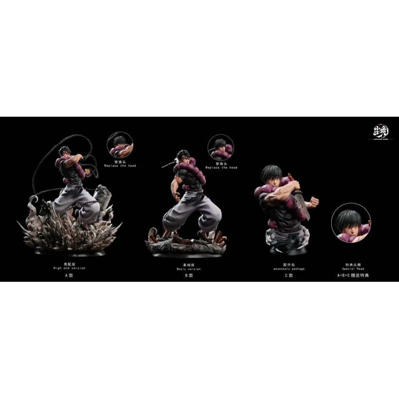Jujutsu Kaisen Fushiguro Toji  Real World Studio