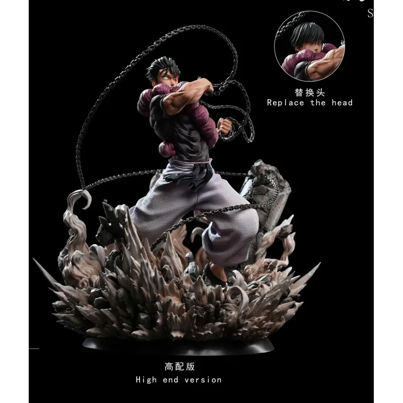 Jujutsu Kaisen Fushiguro Toji  Real World Studio