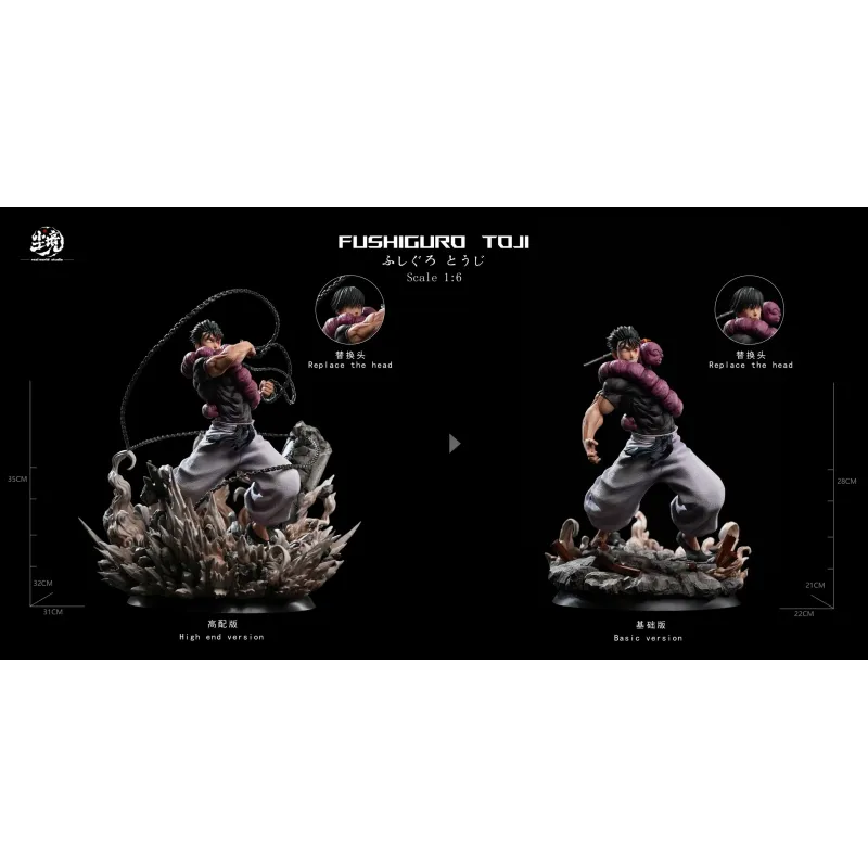 Jujutsu Kaisen Fushiguro Toji  Real World Studio