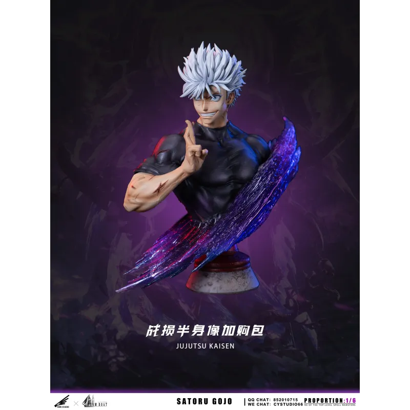 Jujutsu Kaisen Satoru Gojo Dream Boat Studio & Time Studio