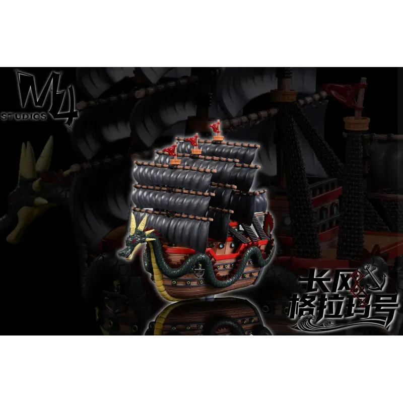 One Piece Wind Granma WCF M4 Studio
