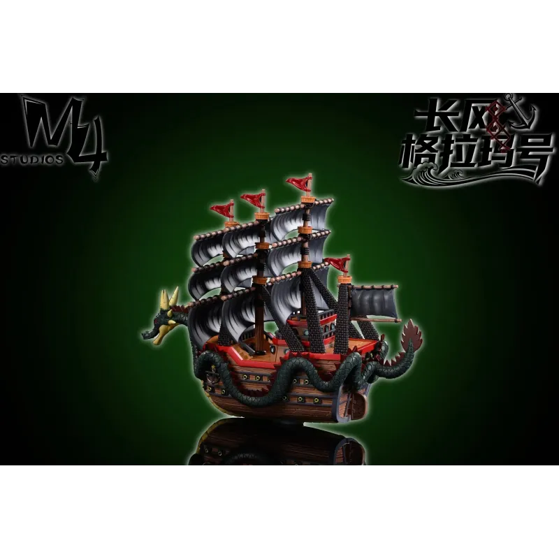 One Piece Wind Granma WCF M4 Studio