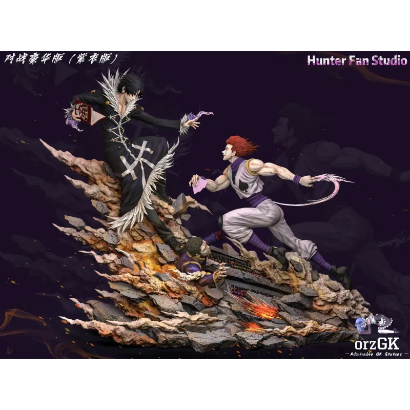 Hunter x Hunter Chrollo vs Hisoka - Fan Studio Collection