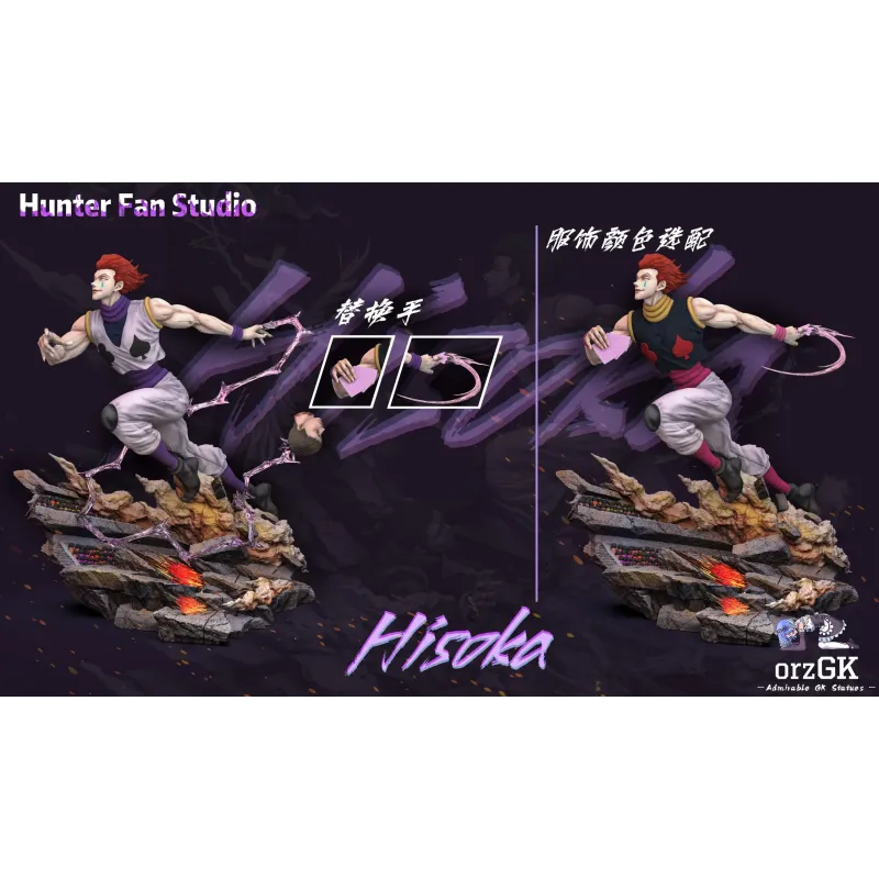 Hunter x Hunter Chrollo vs Hisoka - Fan Studio Collection