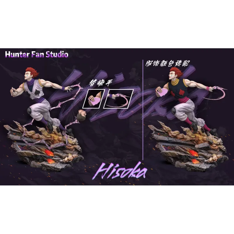 Hunter x Hunter Chrollo vs Hisoka - Fan Studio Colección