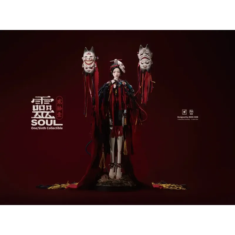 Original Character Puppet Master Beautiful Chemistry