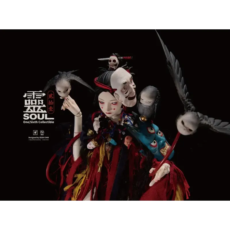 Original Character Puppet Master Beautiful Chemistry