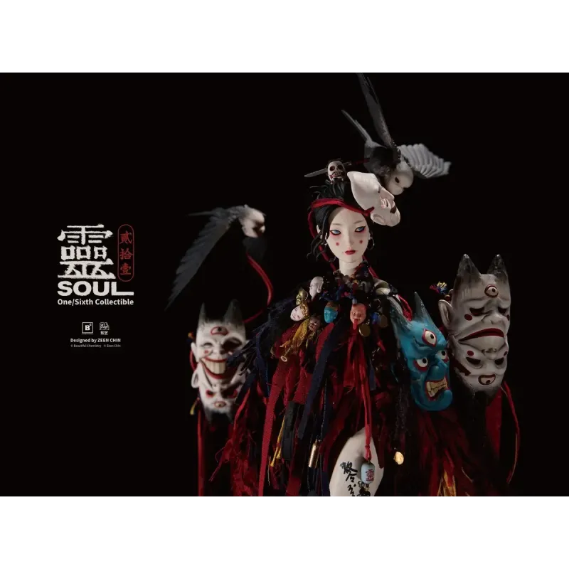 Original Character Puppet Master Beautiful Chemistry
