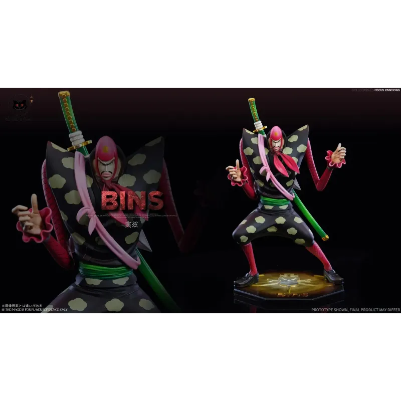One Piece Bins & Ain Black Studio