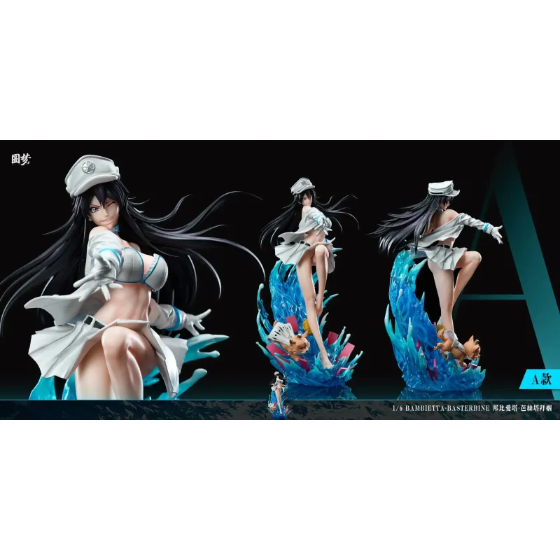 Bleach Bambietta Basterbine YuanMeng Studio