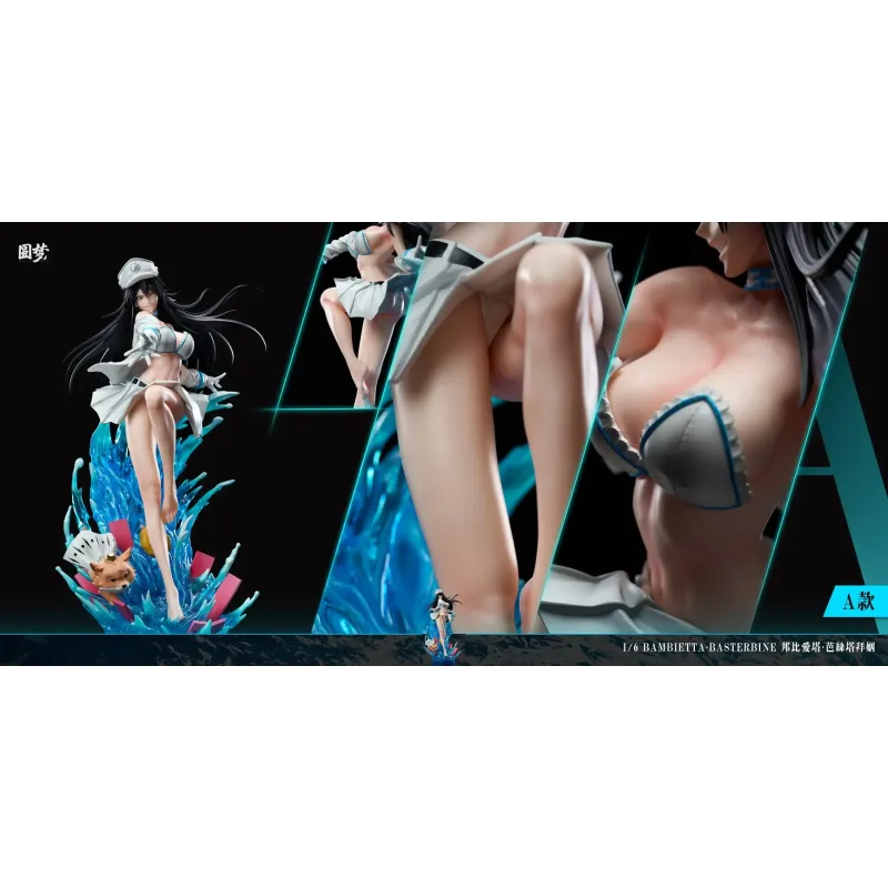 Bleach Bambietta Basterbine YuanMeng Studio