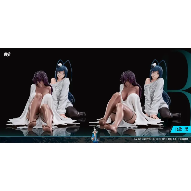 Bleach Bambietta Basterbine YuanMeng Studio