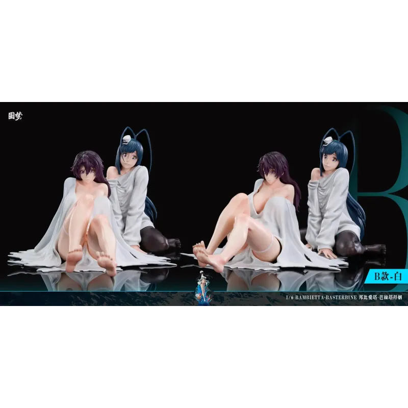Bleach Bambietta Basterbine YuanMeng Studio