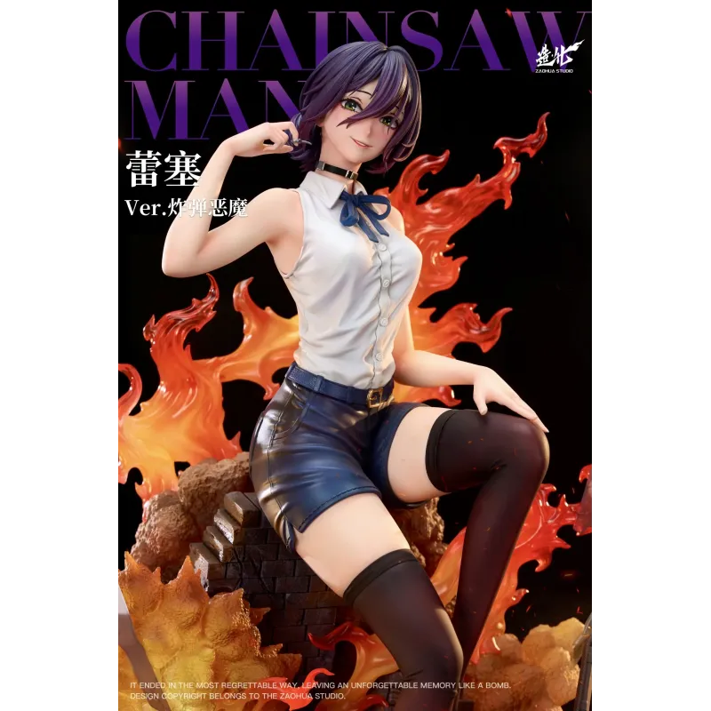 Chainsaw Man Reze X Demonio de la Bomba - Zao Hua Studio