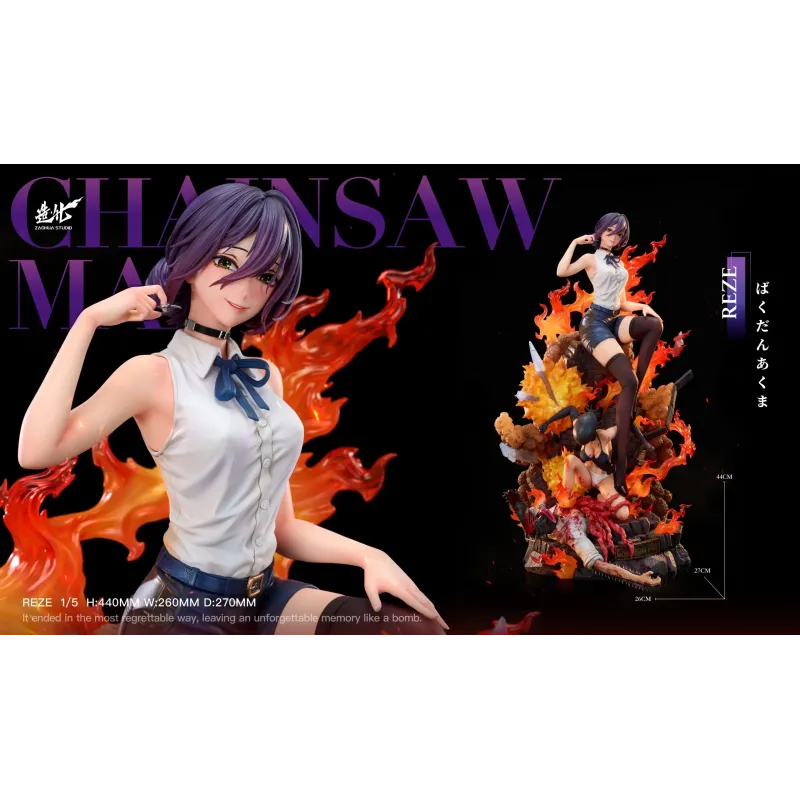 Chainsaw Man Reze X Demonio de la Bomba - Zao Hua Studio