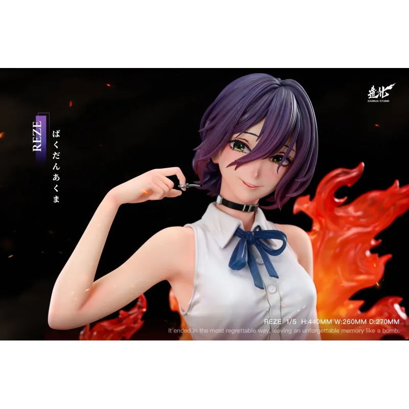 Chainsaw Man Reze X Demonio de la Bomba - Zao Hua Studio