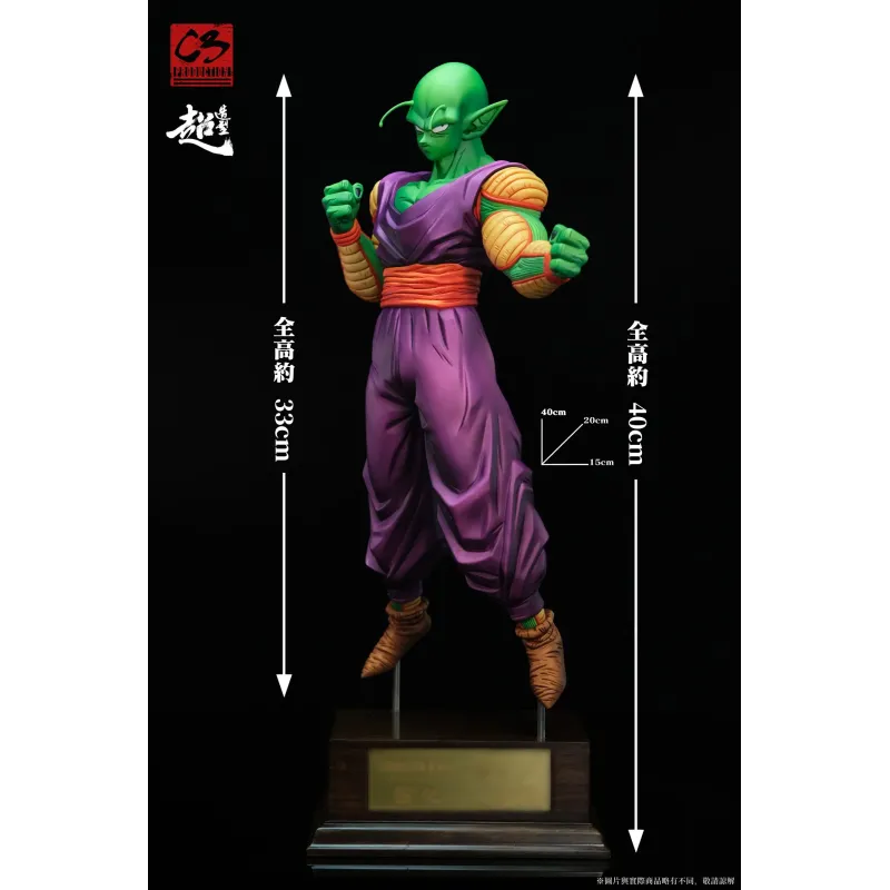 Piccolo C3 Studio Dragon Ball - Unique Collectible Figure