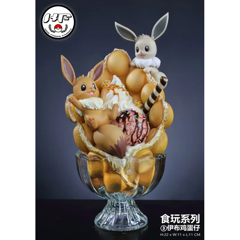 Pokemon Eevee Pancake Cup KingFinger Studio