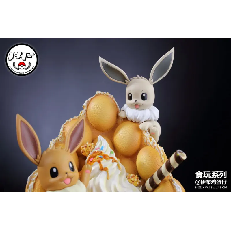 Pokemon Eevee Pancake Cup KingFinger Studio
