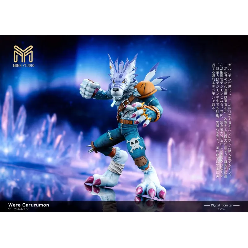 Digimon WereGarurumon Mine Studio
