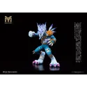 Digimon WereGarurumon Mine Studio