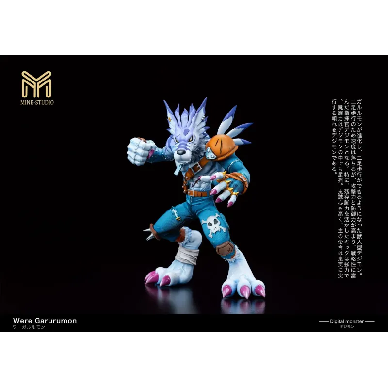 Digimon WereGarurumon Mine Studio