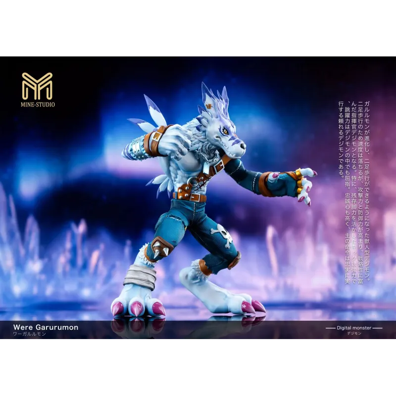 Digimon WereGarurumon Mine Studio