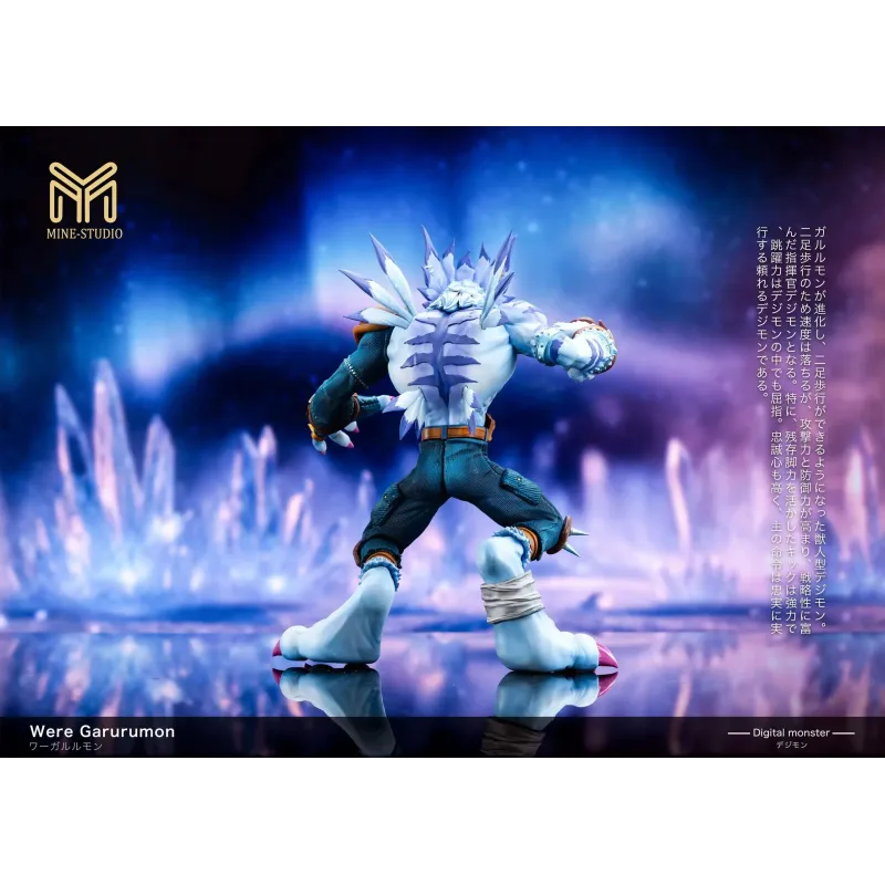 Digimon WereGarurumon Mine Studio