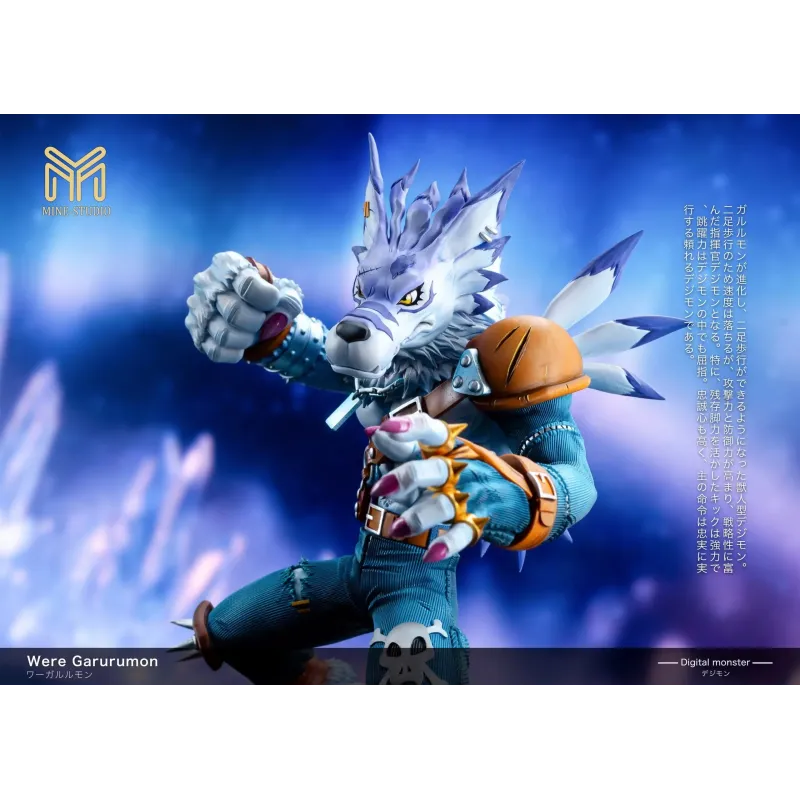 Digimon WereGarurumon Mine Studio