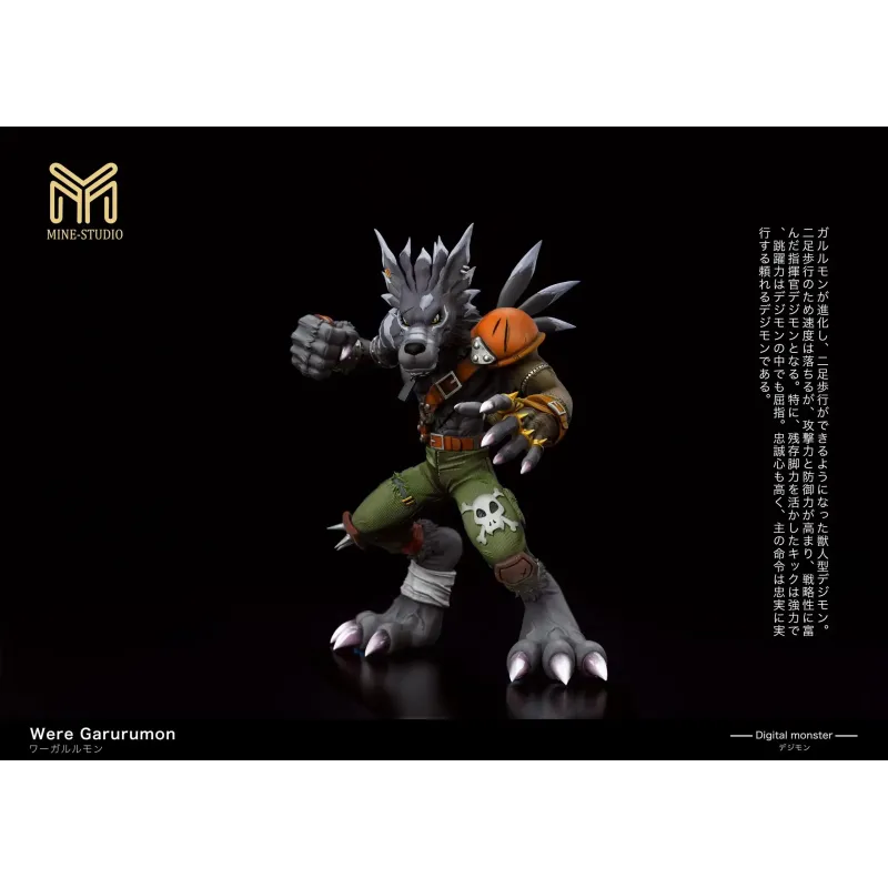 Digimon WereGarurumon Mine Studio