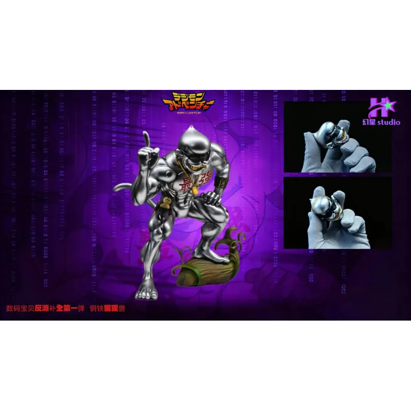 Digimon Metal Etemon Huan Xing Studio