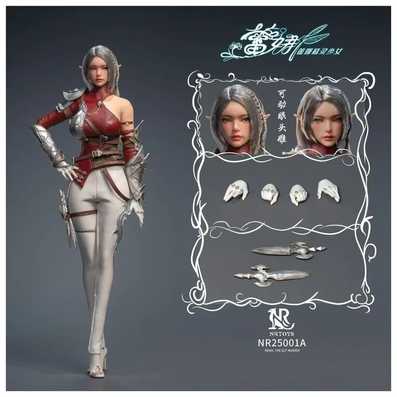 Original Character Elven Girl Rena NRTOYS Studio