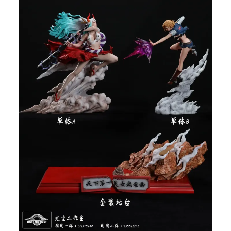 Dragon Ball Z Tenkaichi Beauty Martial Budokai 01 Android 18 vs Yamato Light and Dust Studio