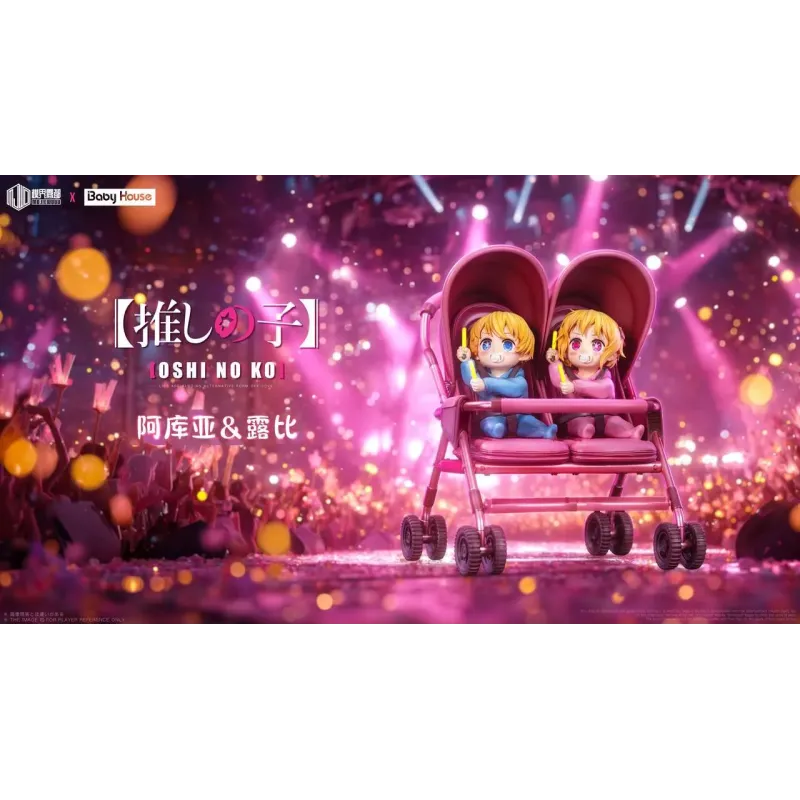 Oshi no Ko Aqua Hoshino & Ruby Hoshino Baby House & MJWD Studio