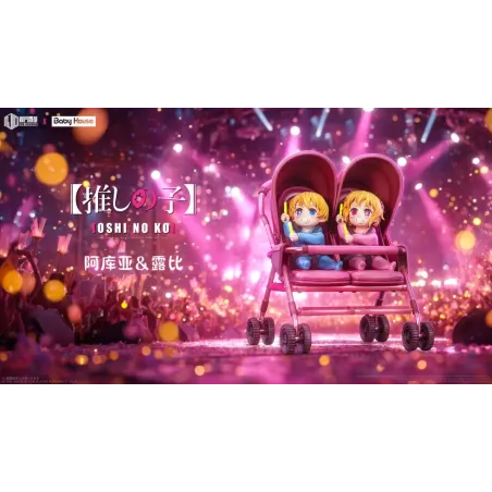 Oshi no Ko Aqua Hoshino & Ruby Hoshino Baby House & MJWD Studio