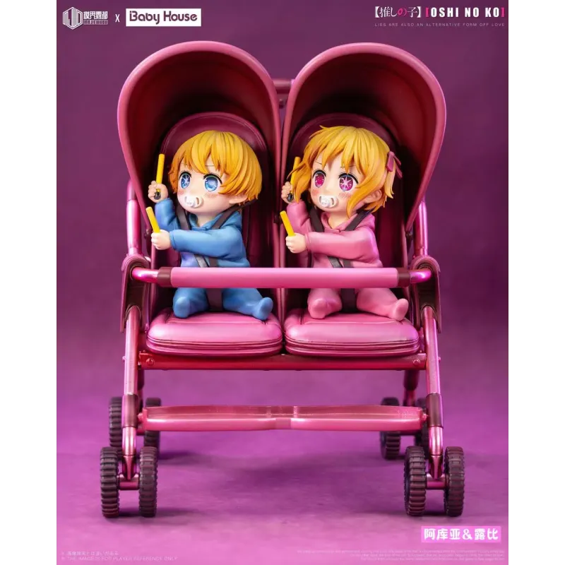 Oshi no Ko Aqua Hoshino & Ruby Hoshino Baby House & MJWD Studio