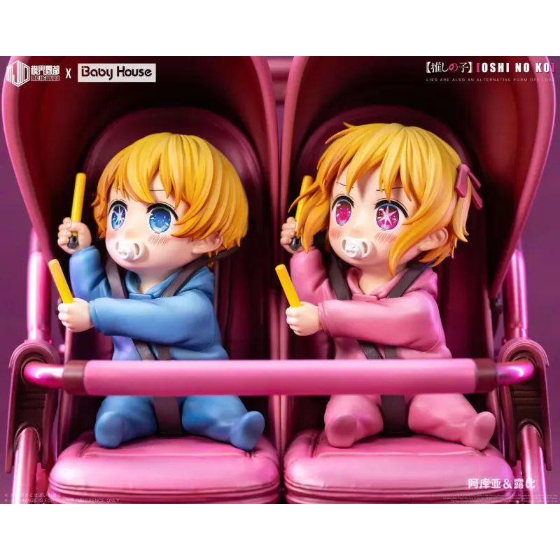 Oshi no Ko Aqua Hoshino & Ruby Hoshino Baby House & MJWD Studio
