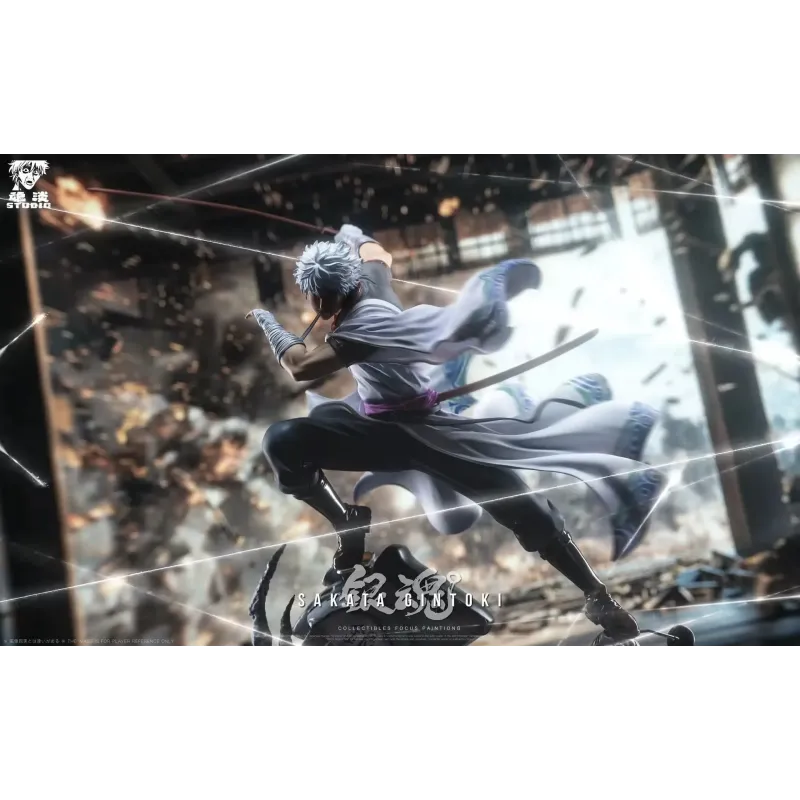 Gintama Gintoki Sakata V2 Hun Dan Studio