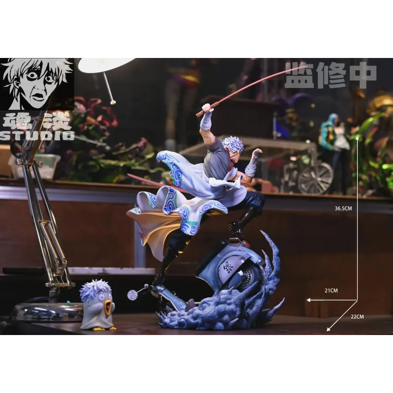 Gintama Gintoki Sakata V2 Hun Dan Studio
